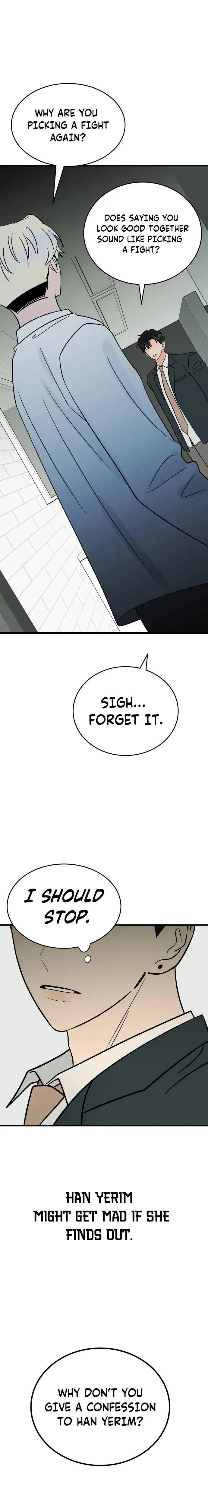The Sound Of Excitement Chapter 36 page 29 - 