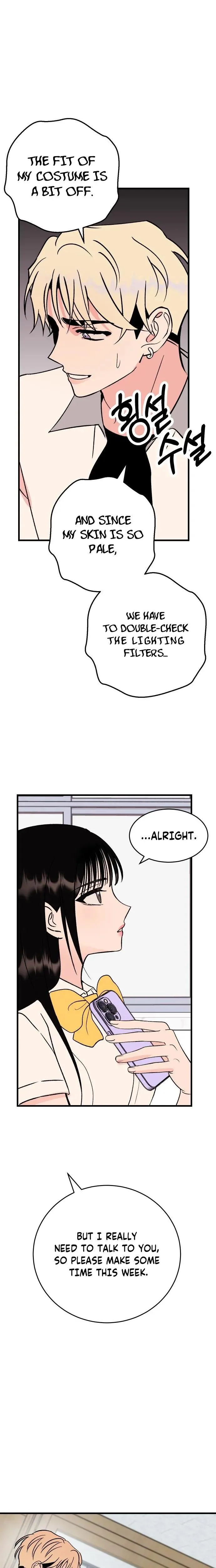 The Sound Of Excitement Chapter 37 page 18 - 