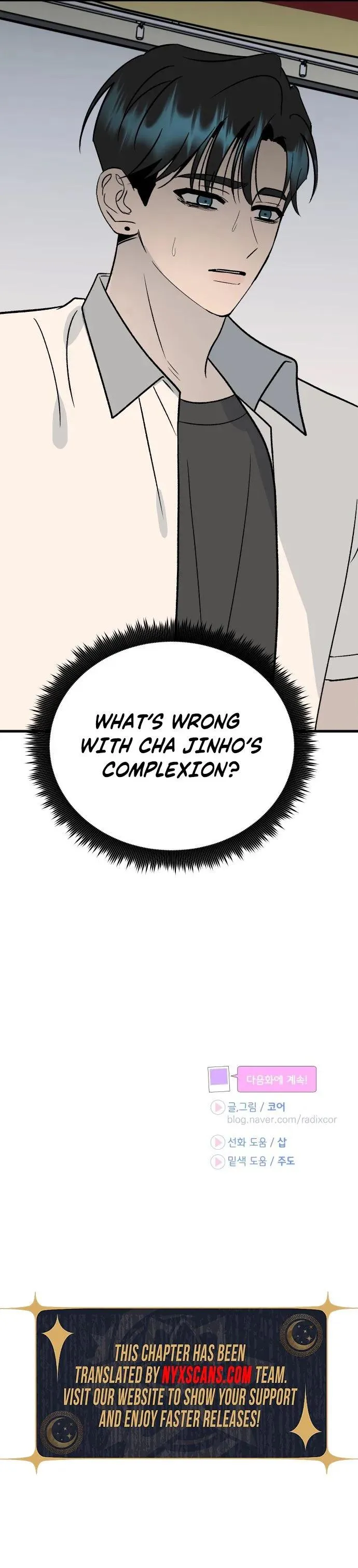 The Sound Of Excitement Chapter 37 page 35 - 
