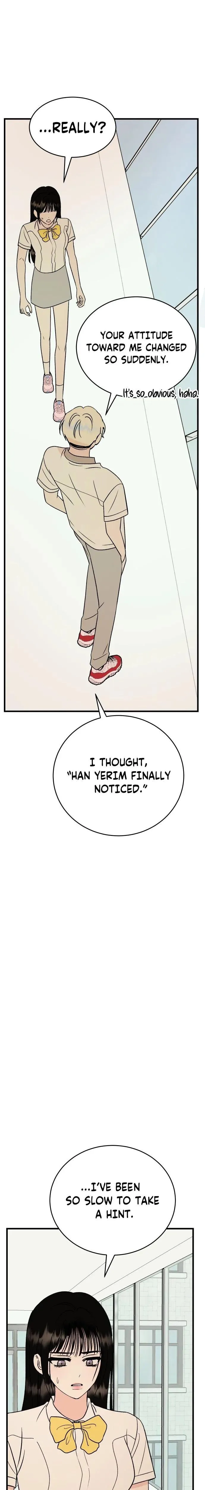 The Sound Of Excitement Chapter 38 page 17 - 