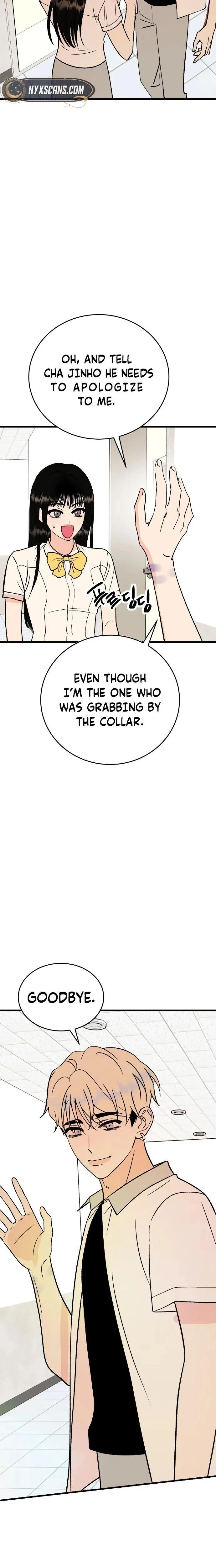 The Sound Of Excitement Chapter 38 page 32 - 