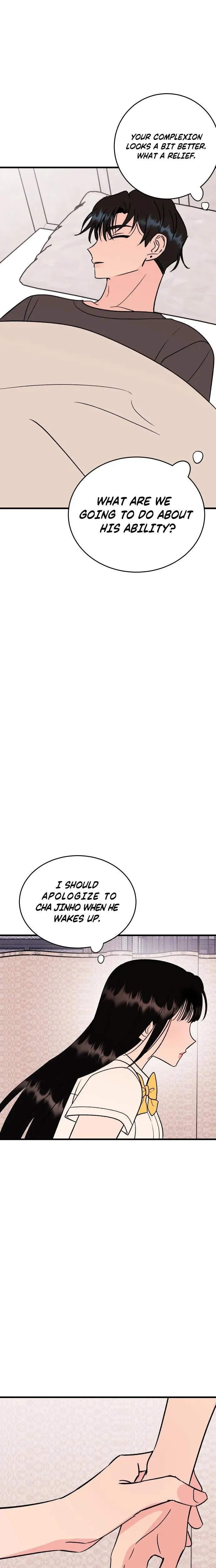 The Sound Of Excitement Chapter 38 page 35 - 