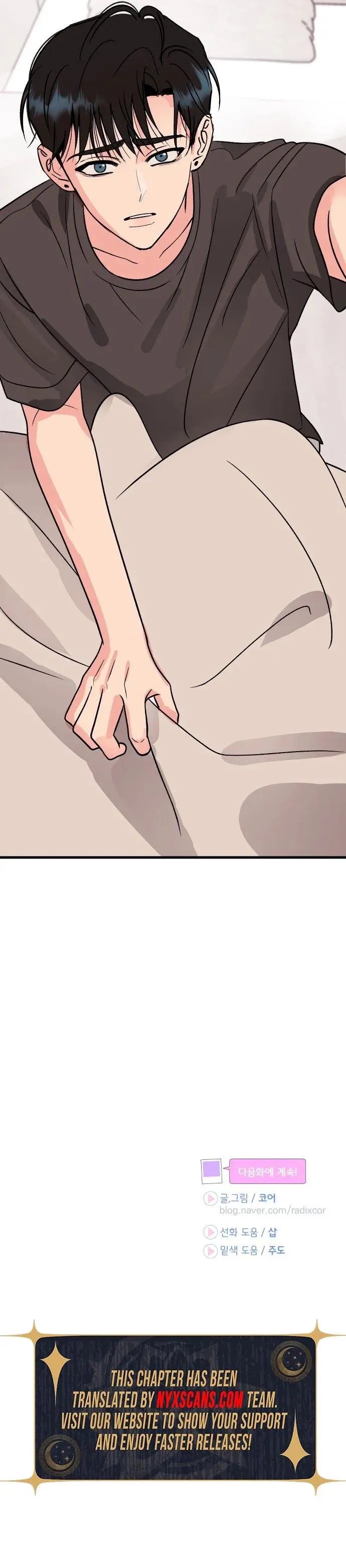 The Sound Of Excitement Chapter 38 page 37 - 