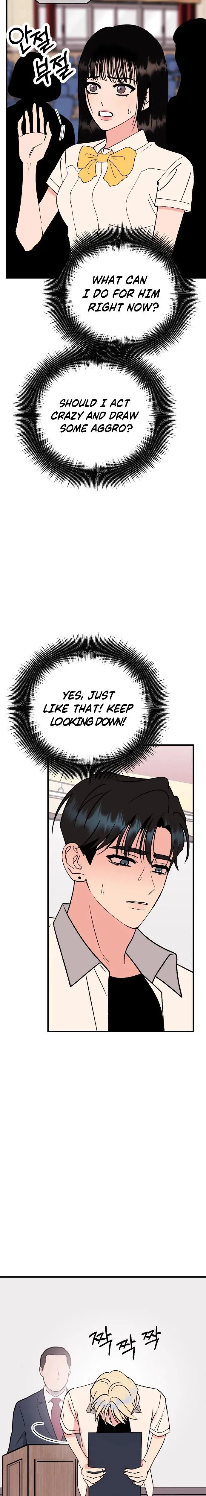 The Sound Of Excitement Chapter 38 page 5 - 