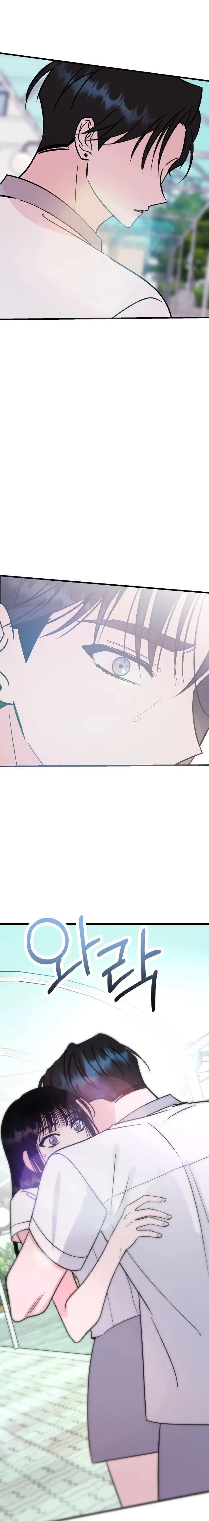 The Sound Of Excitement Chapter 38 page 10 - 