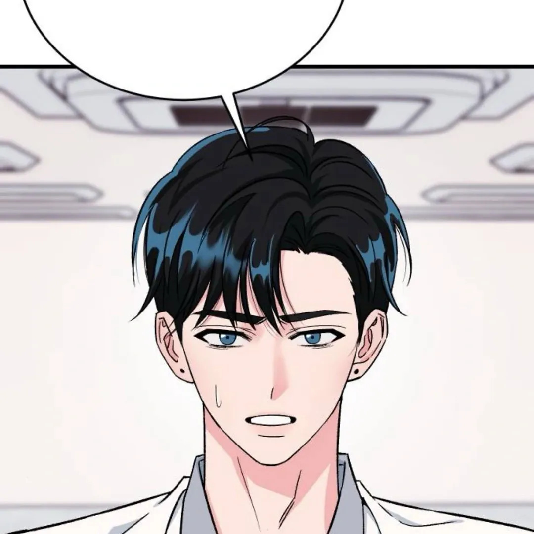 The Sound Of Excitement Chapter 4 page 105 - 
