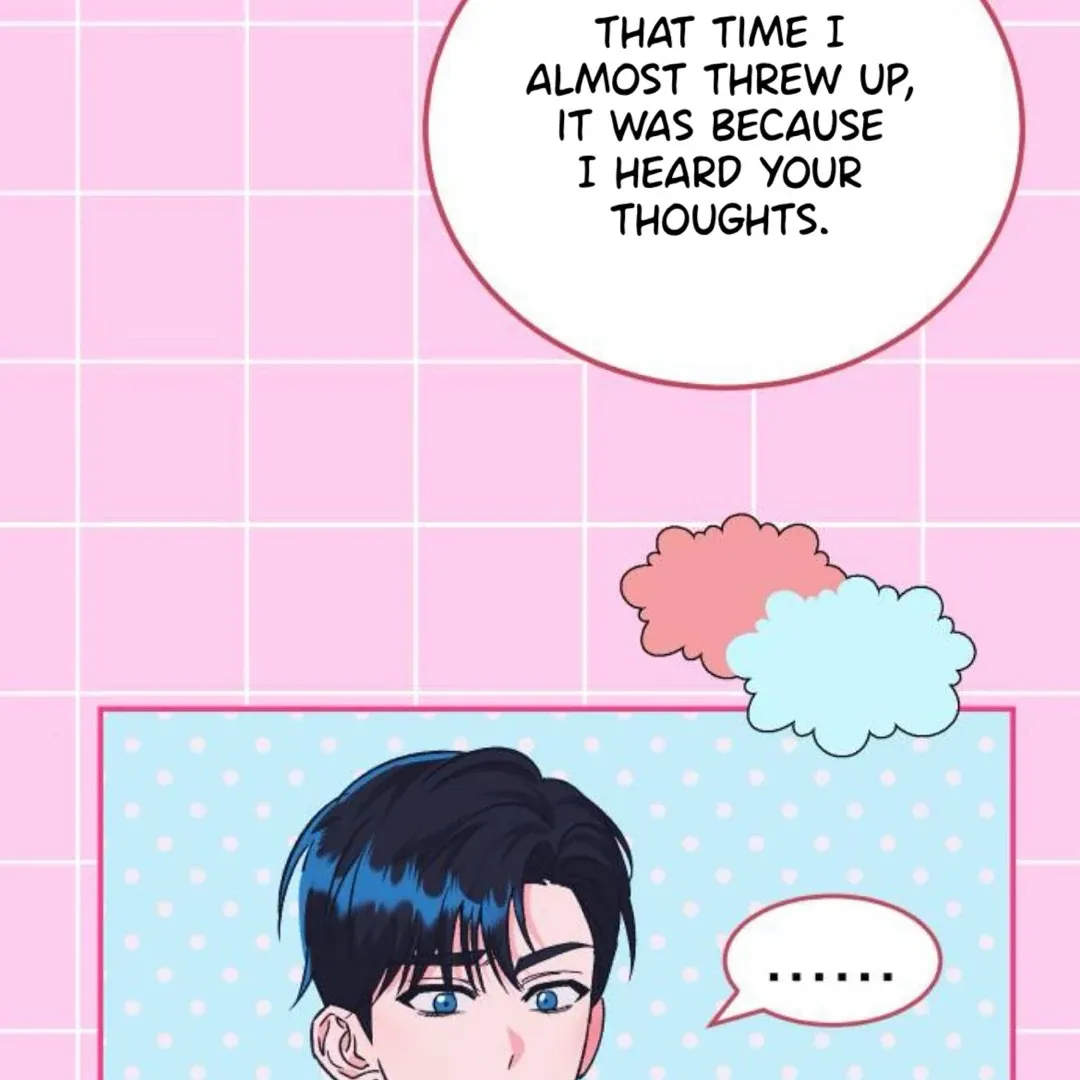 The Sound Of Excitement Chapter 4 page 121 - 