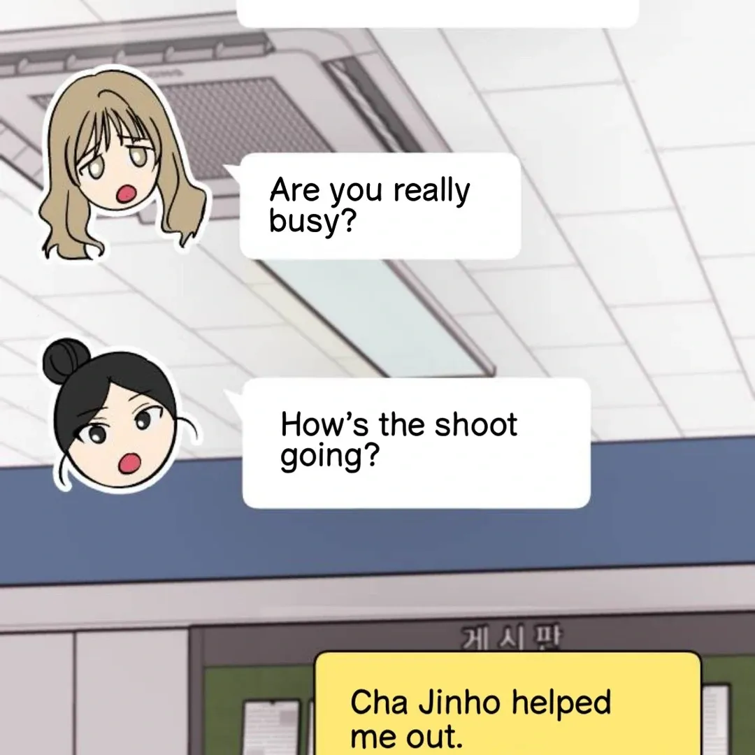 The Sound Of Excitement Chapter 4 page 143 - 