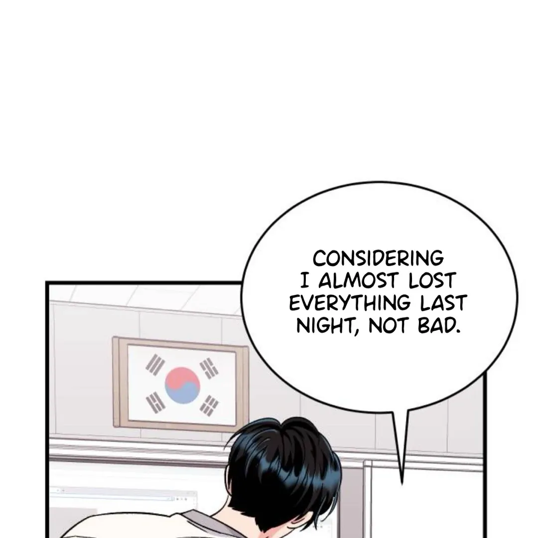 The Sound Of Excitement Chapter 4 page 148 - 