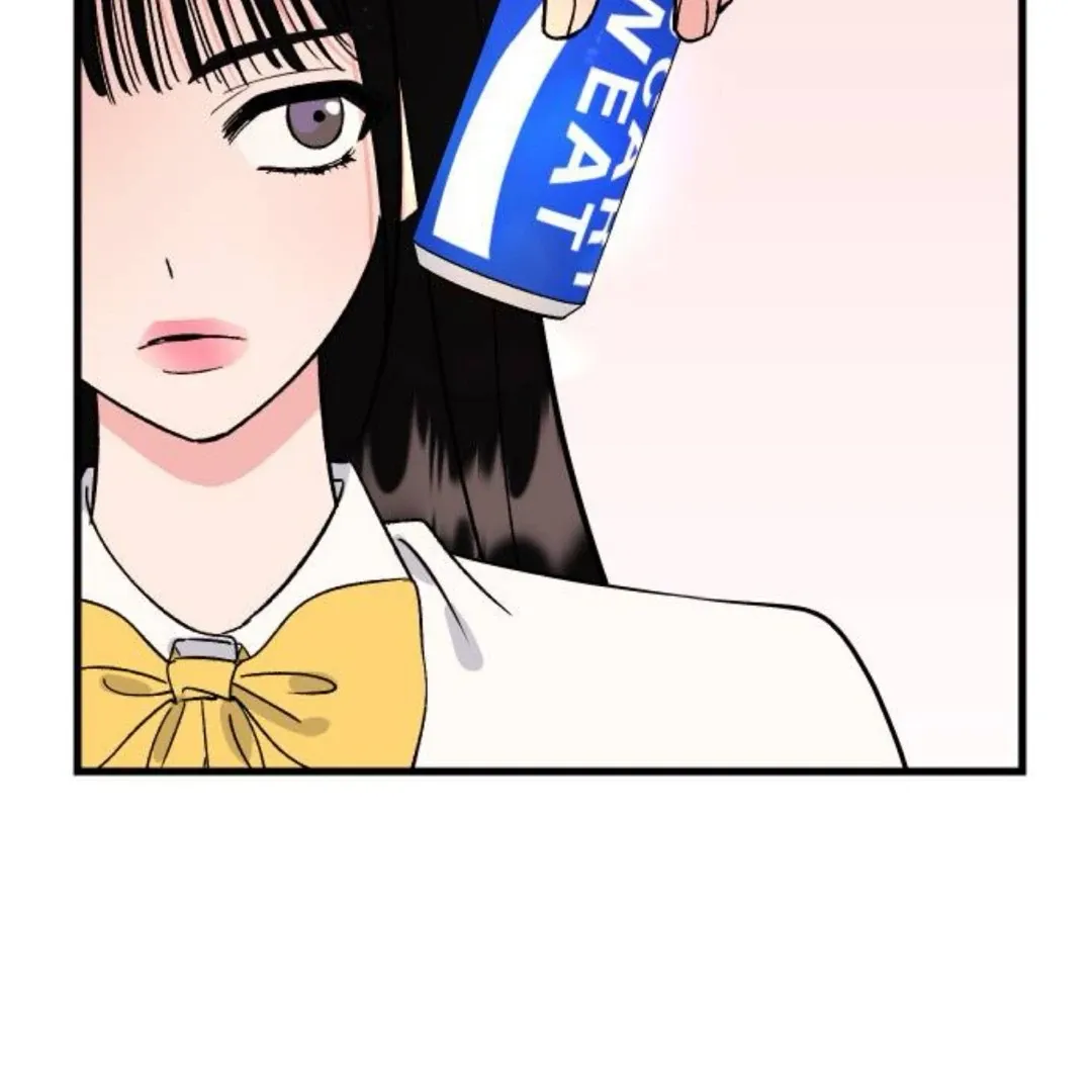 The Sound Of Excitement Chapter 4 page 155 - 