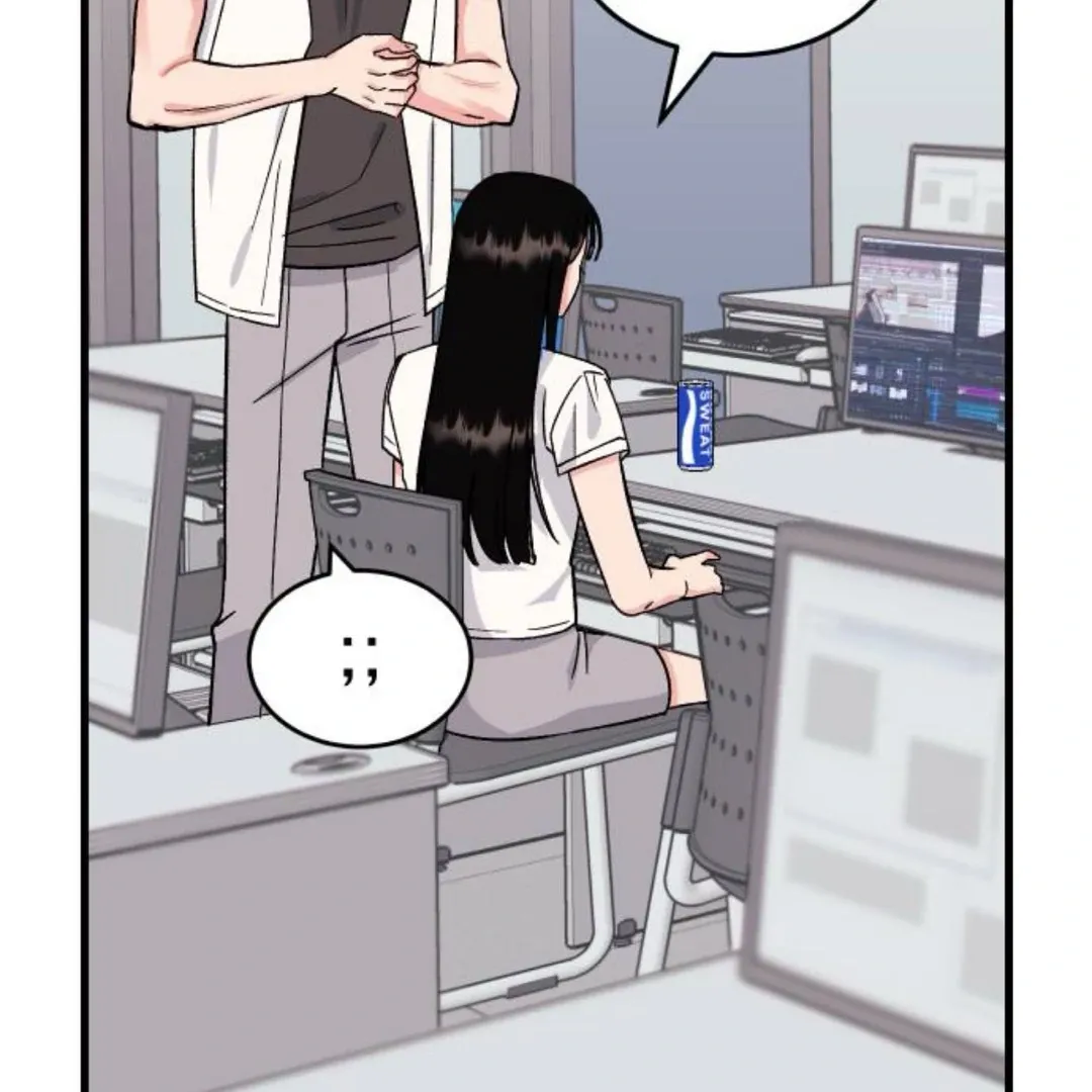 The Sound Of Excitement Chapter 4 page 159 - 