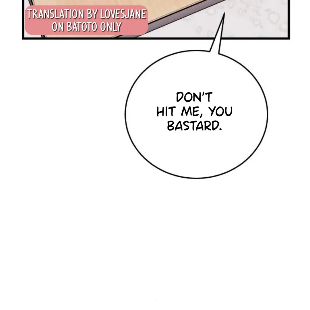The Sound Of Excitement Chapter 4 page 176 - 