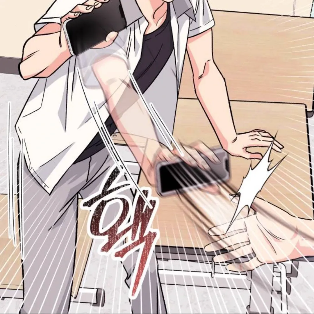 The Sound Of Excitement Chapter 4 page 178 - 