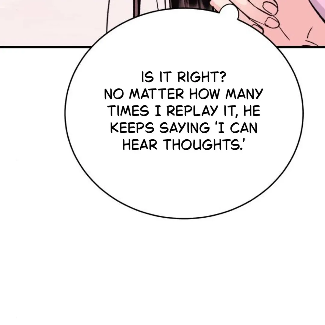 The Sound Of Excitement Chapter 4 page 19 - 
