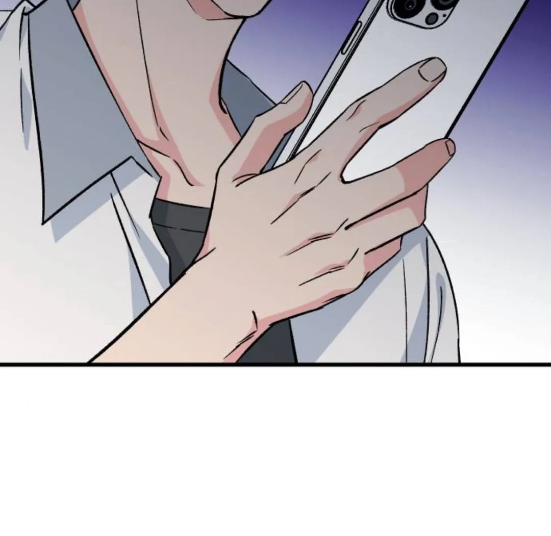 The Sound Of Excitement Chapter 4 page 192 - 