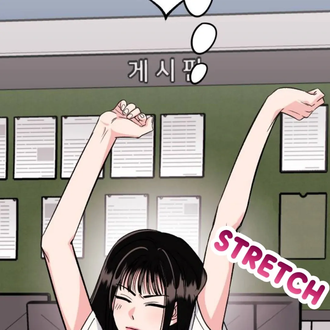 The Sound Of Excitement Chapter 4 page 195 - 