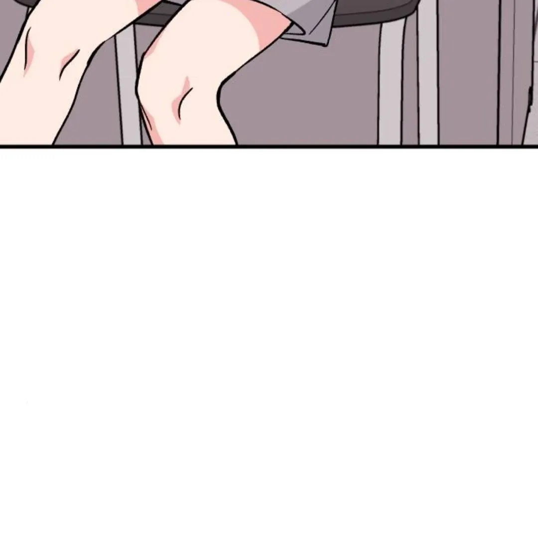The Sound Of Excitement Chapter 4 page 197 - 