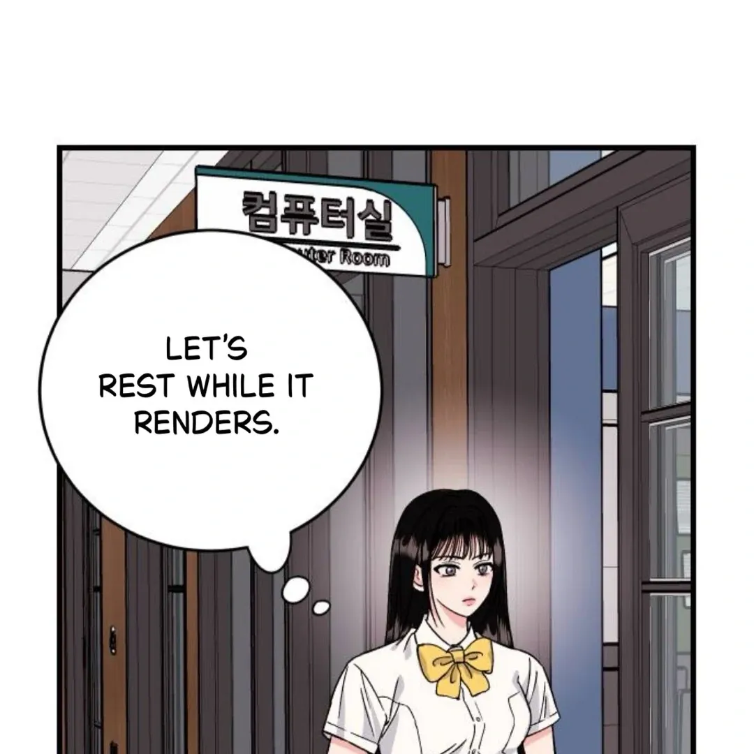 The Sound Of Excitement Chapter 4 page 198 - 