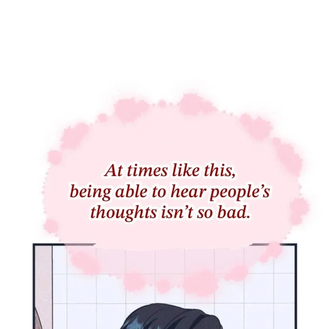 The Sound Of Excitement Chapter 4 page 3 - 