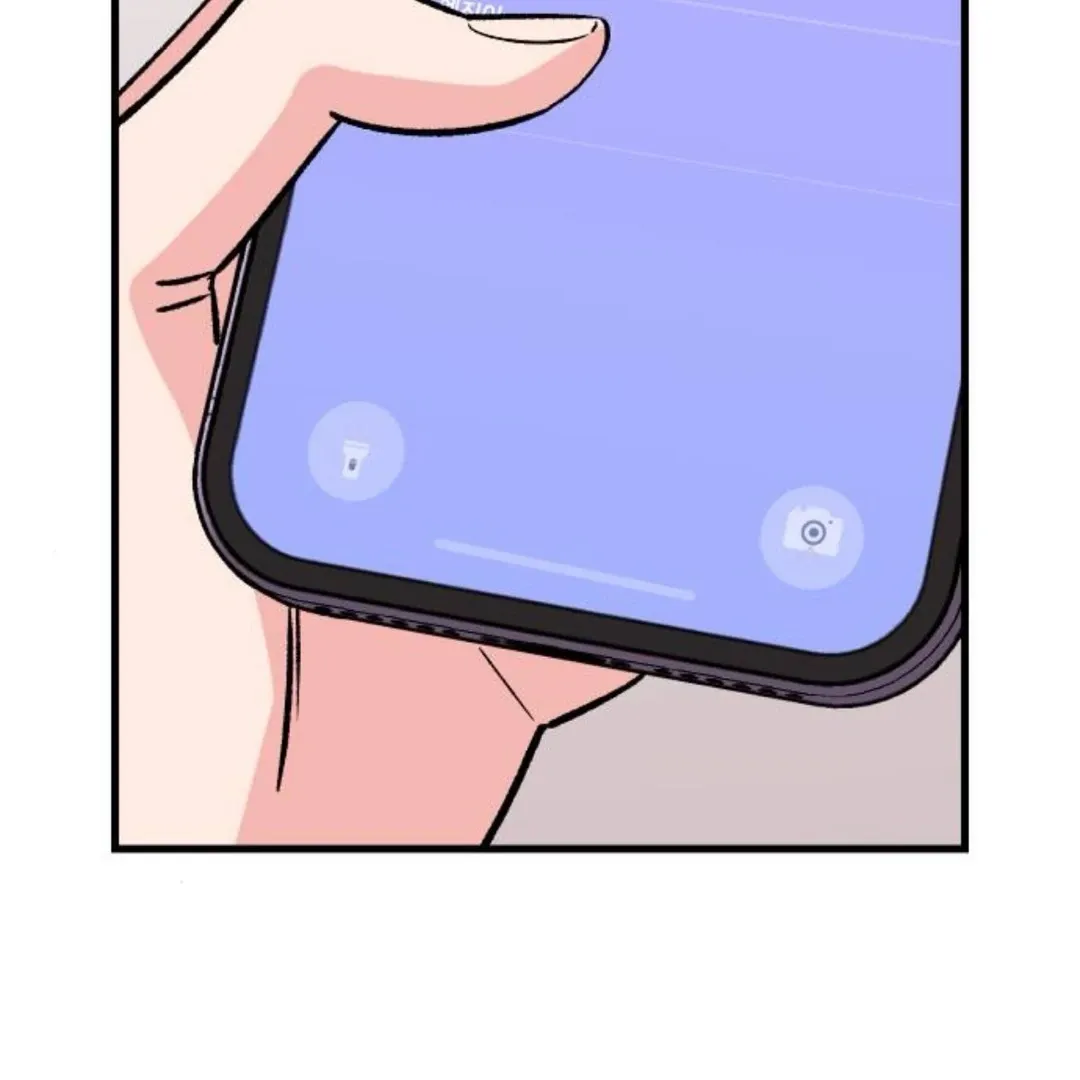 The Sound Of Excitement Chapter 4 page 201 - 