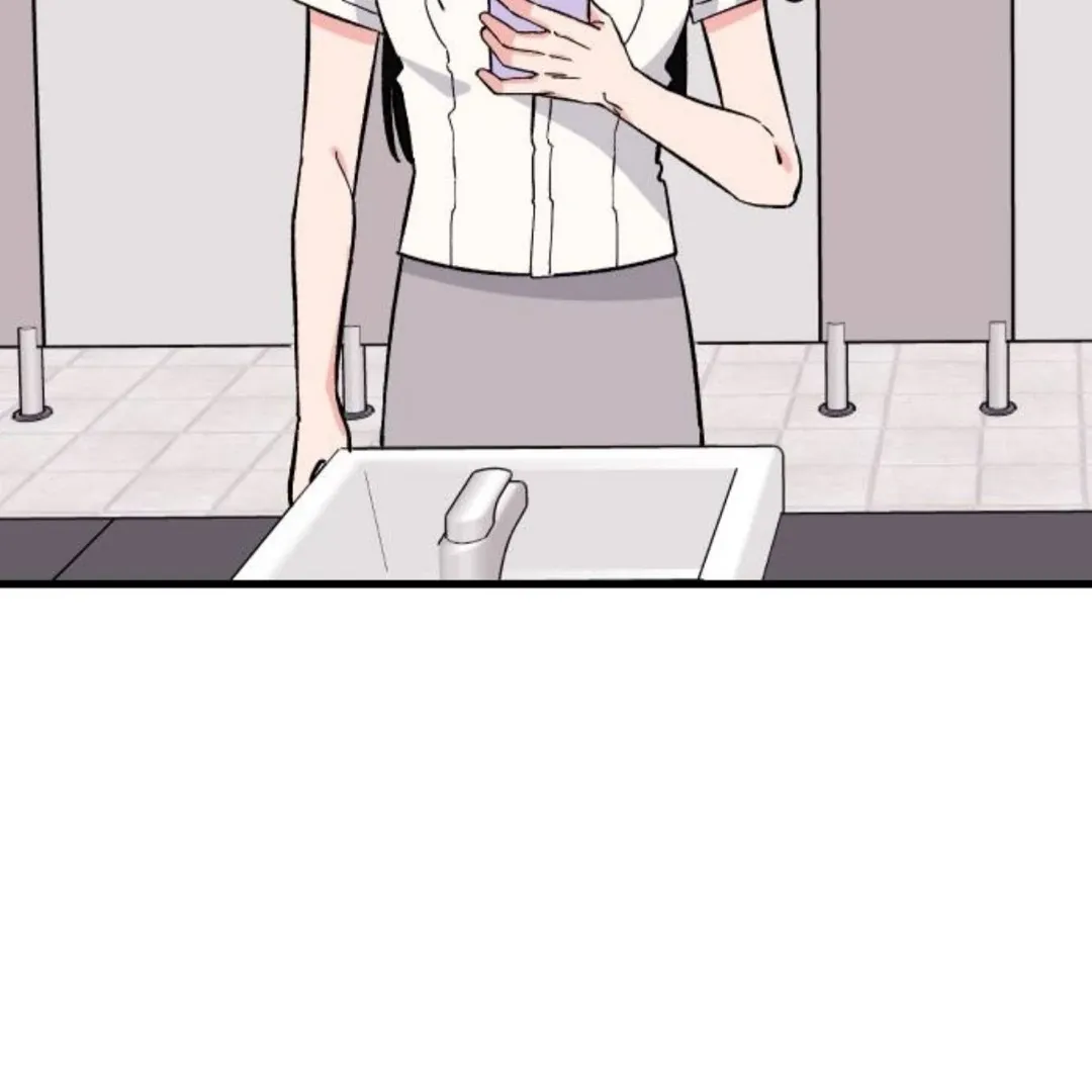 The Sound Of Excitement Chapter 4 page 209 - 