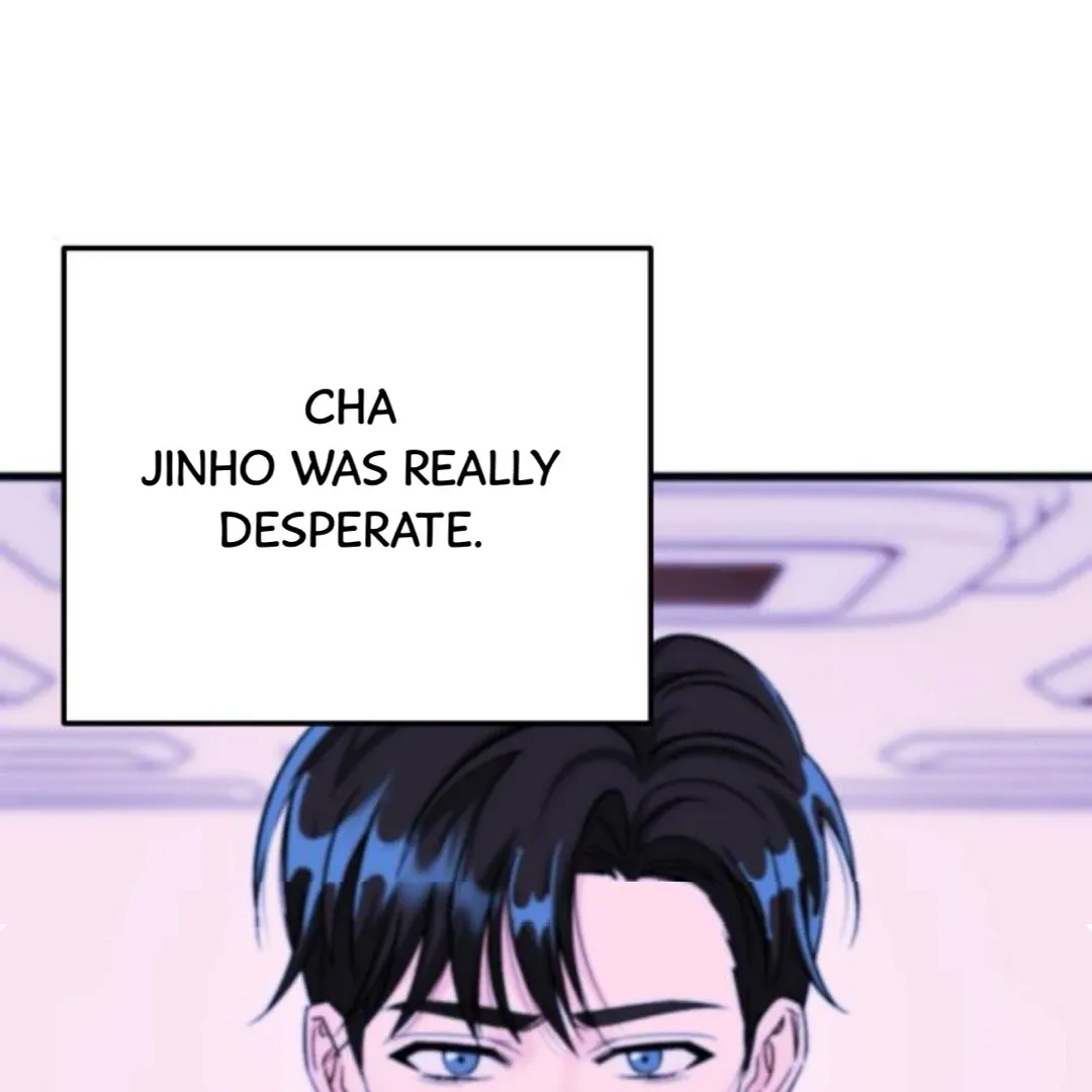 The Sound Of Excitement Chapter 4 page 210 - 