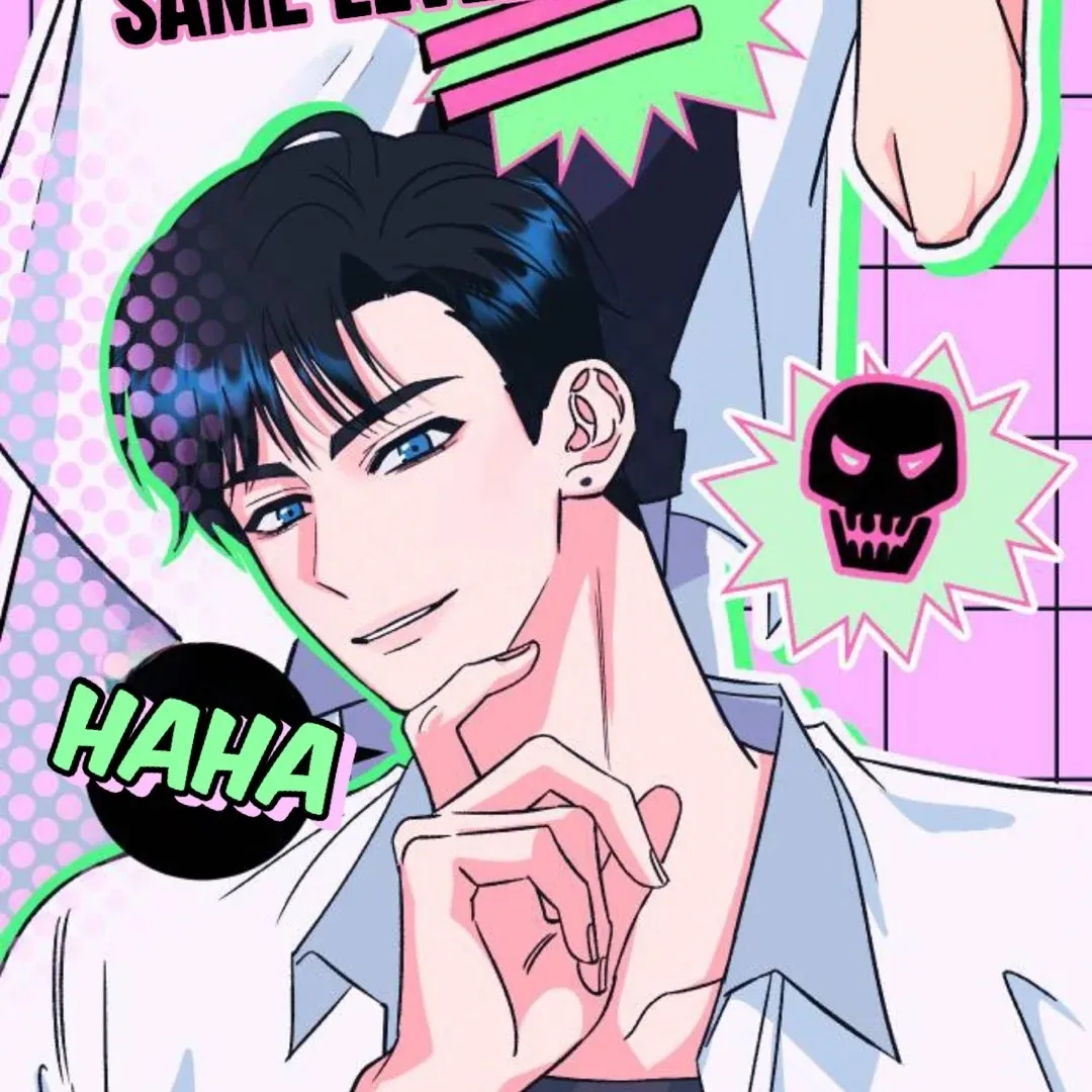 The Sound Of Excitement Chapter 4 page 22 - 