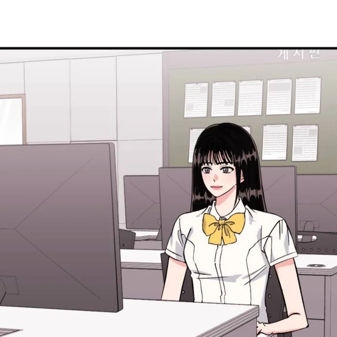 The Sound Of Excitement Chapter 4 page 220 - 