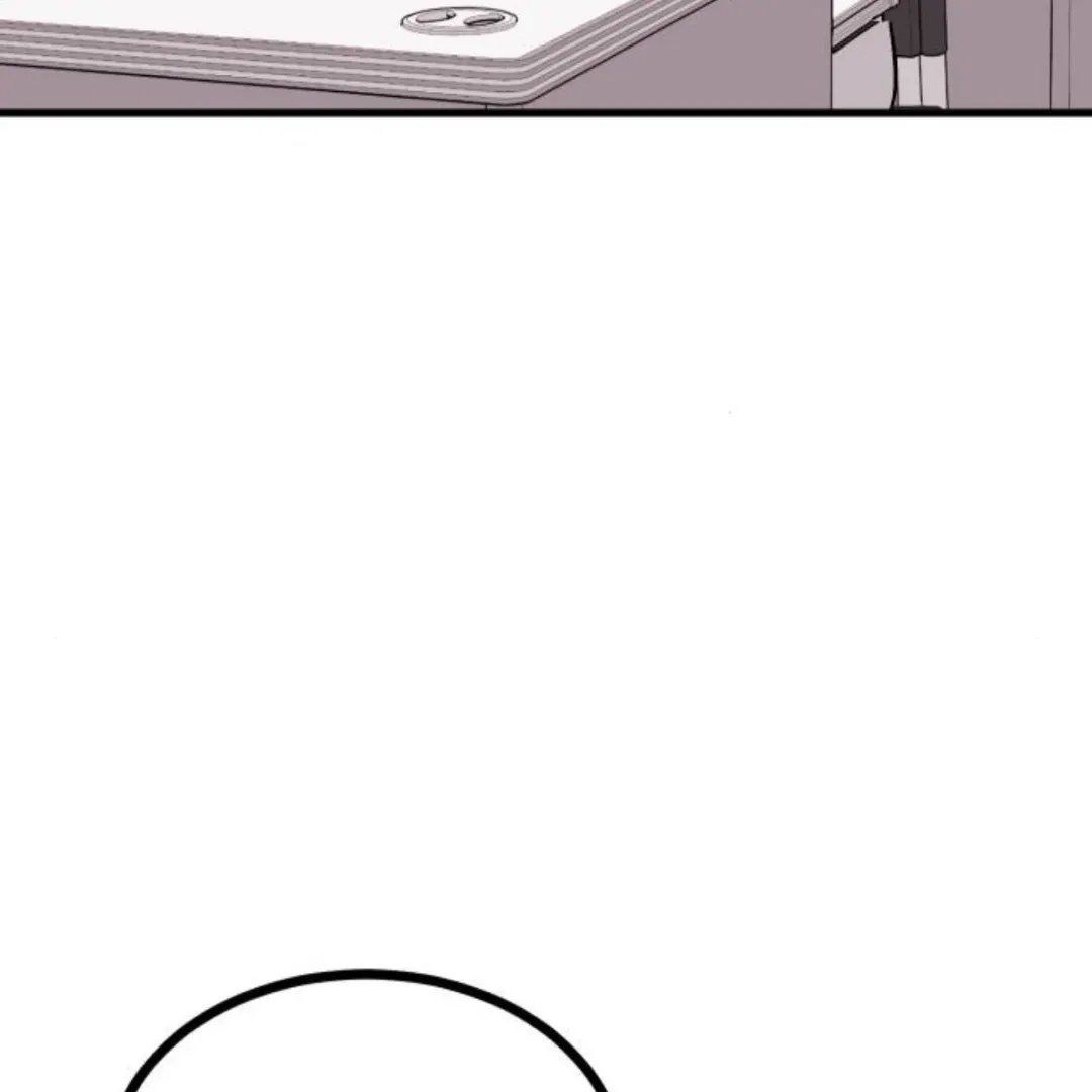 The Sound Of Excitement Chapter 4 page 221 - 