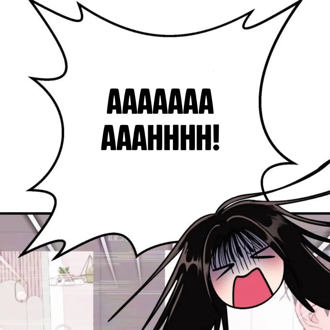 The Sound Of Excitement Chapter 4 page 32 - 