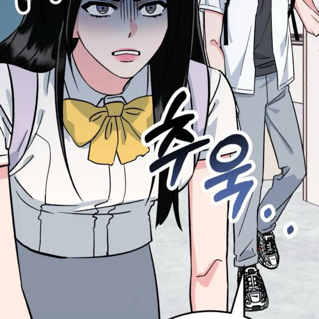 The Sound Of Excitement Chapter 4 page 37 - 