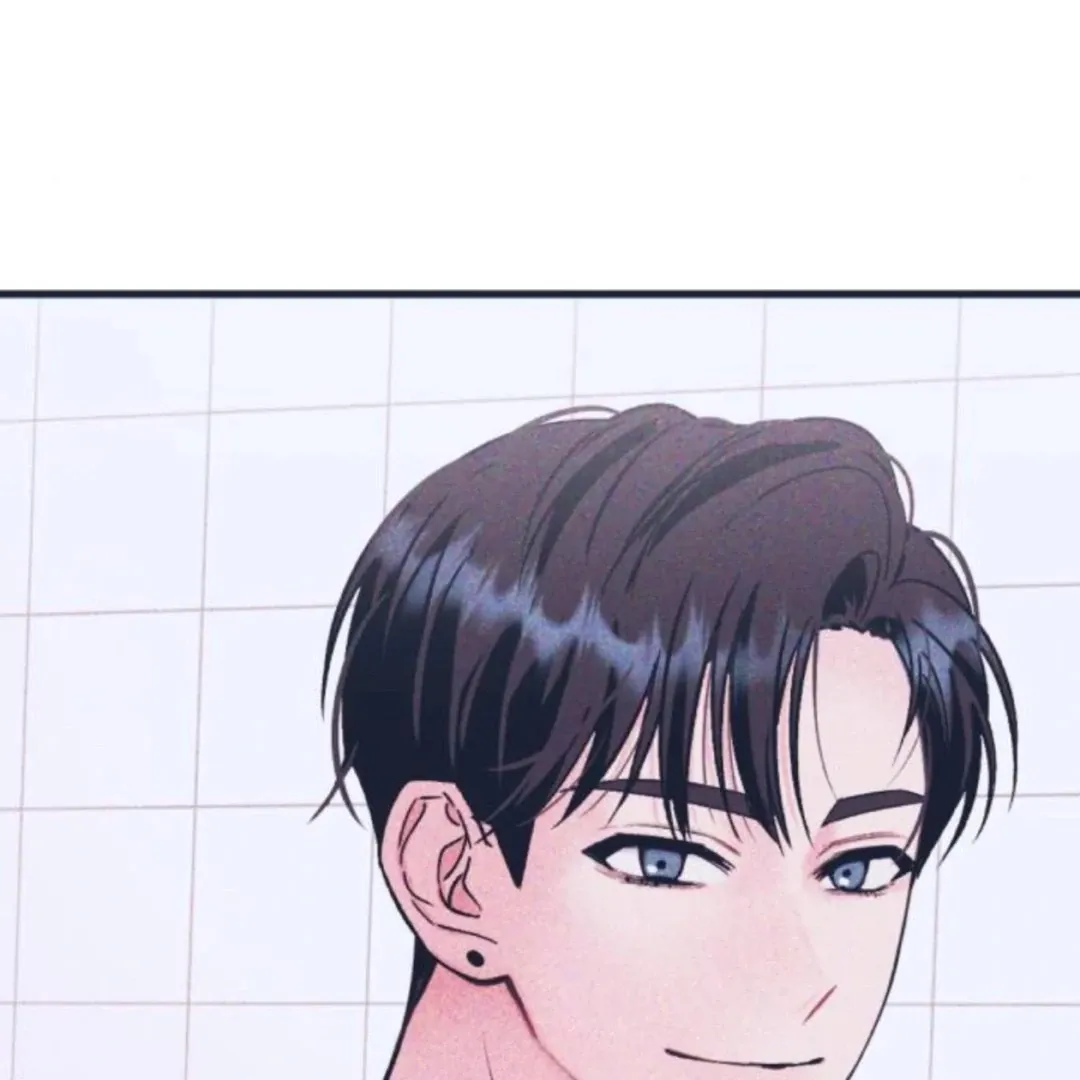 The Sound Of Excitement Chapter 4 page 6 - 