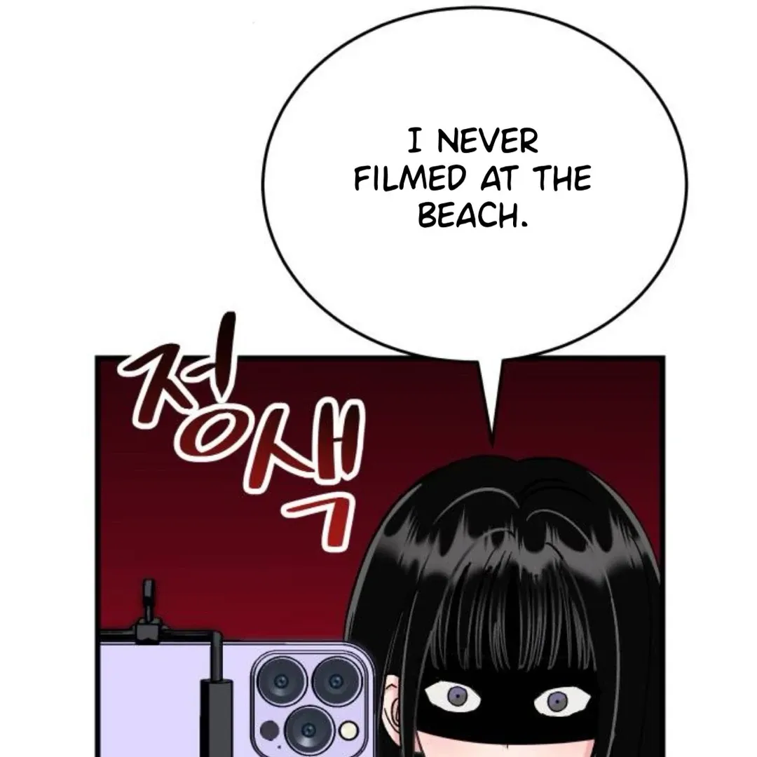 The Sound Of Excitement Chapter 4 page 62 - 
