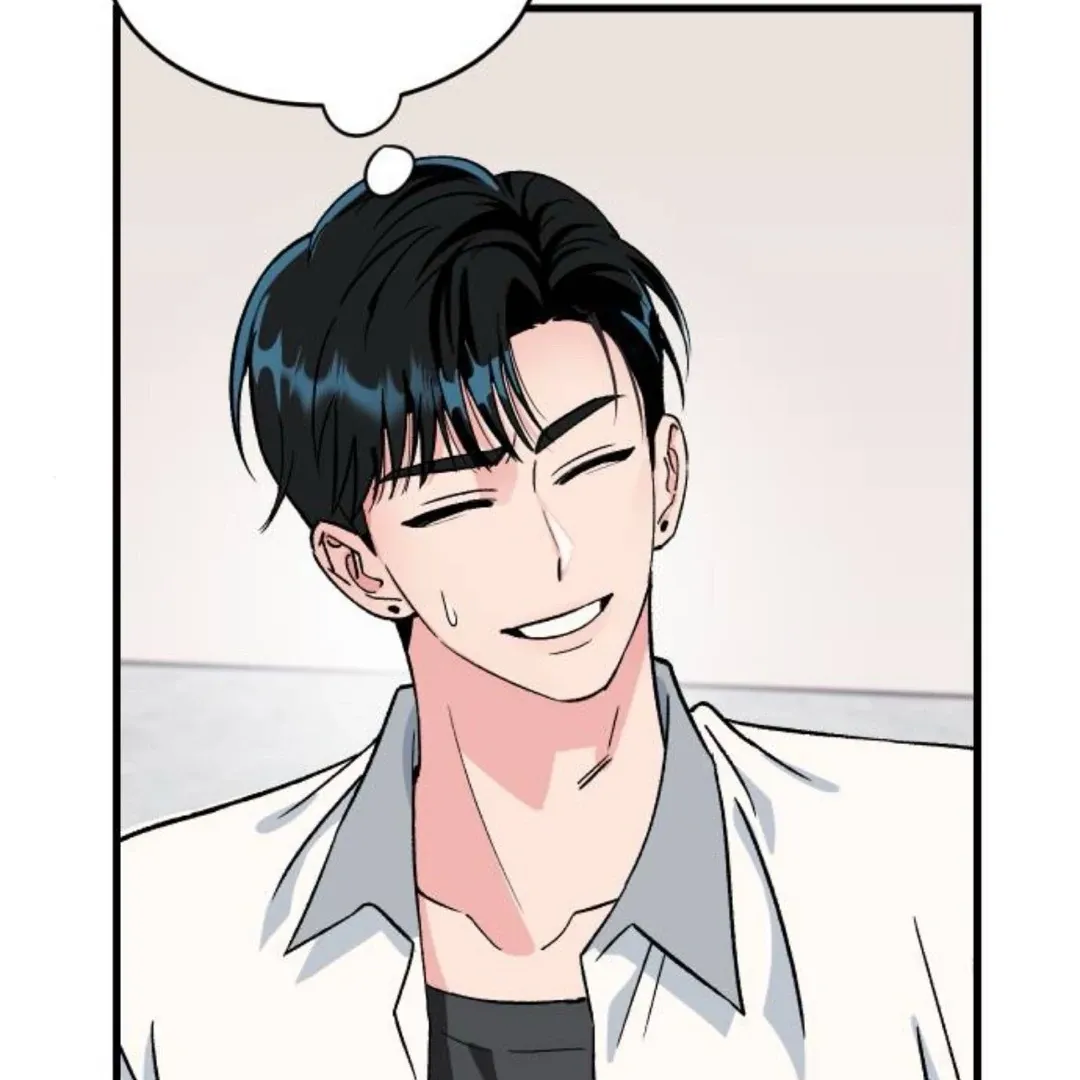 The Sound Of Excitement Chapter 4 page 68 - 