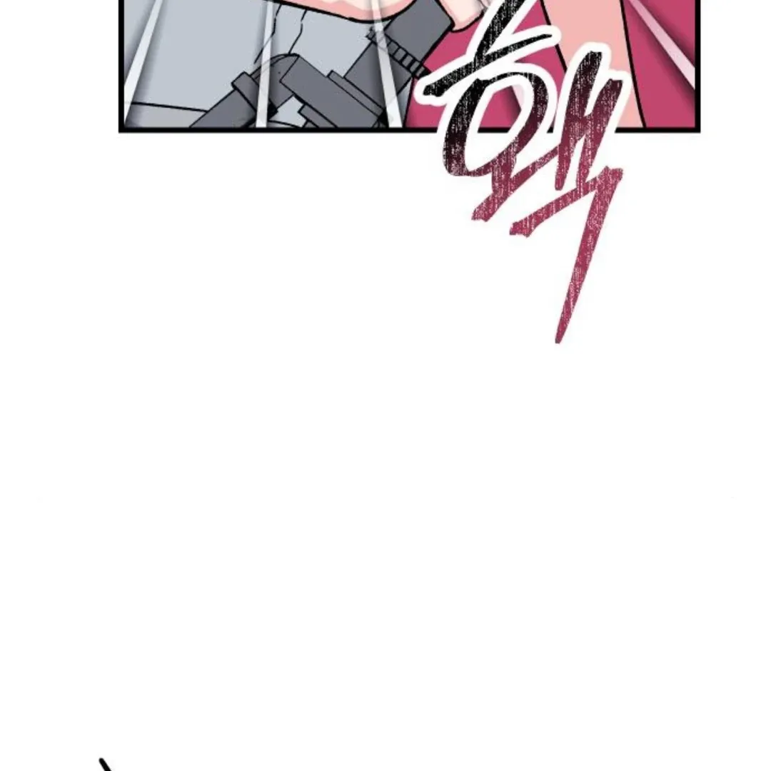 The Sound Of Excitement Chapter 4 page 72 - 