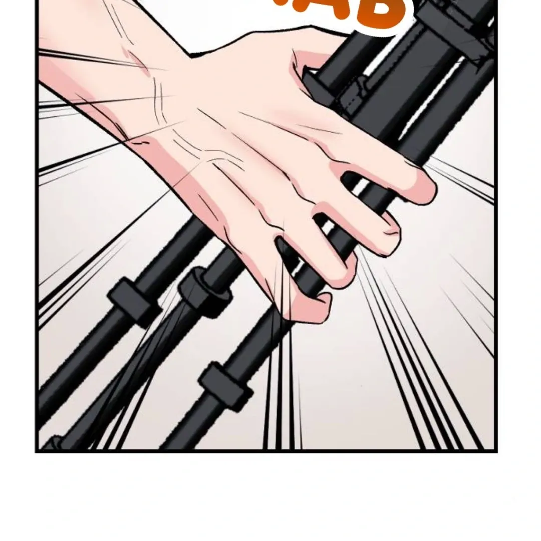 The Sound Of Excitement Chapter 4 page 74 - 