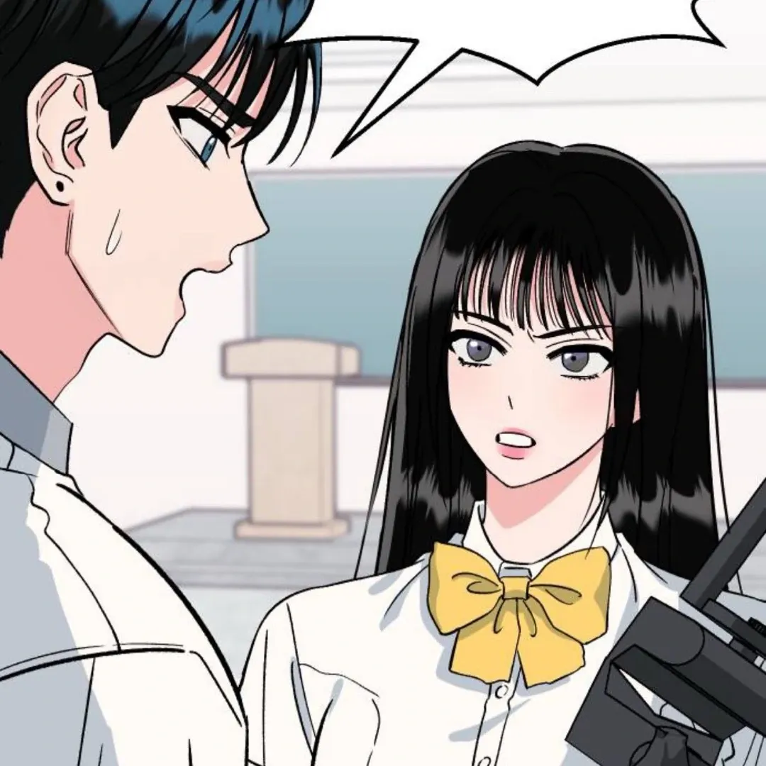 The Sound Of Excitement Chapter 4 page 84 - 