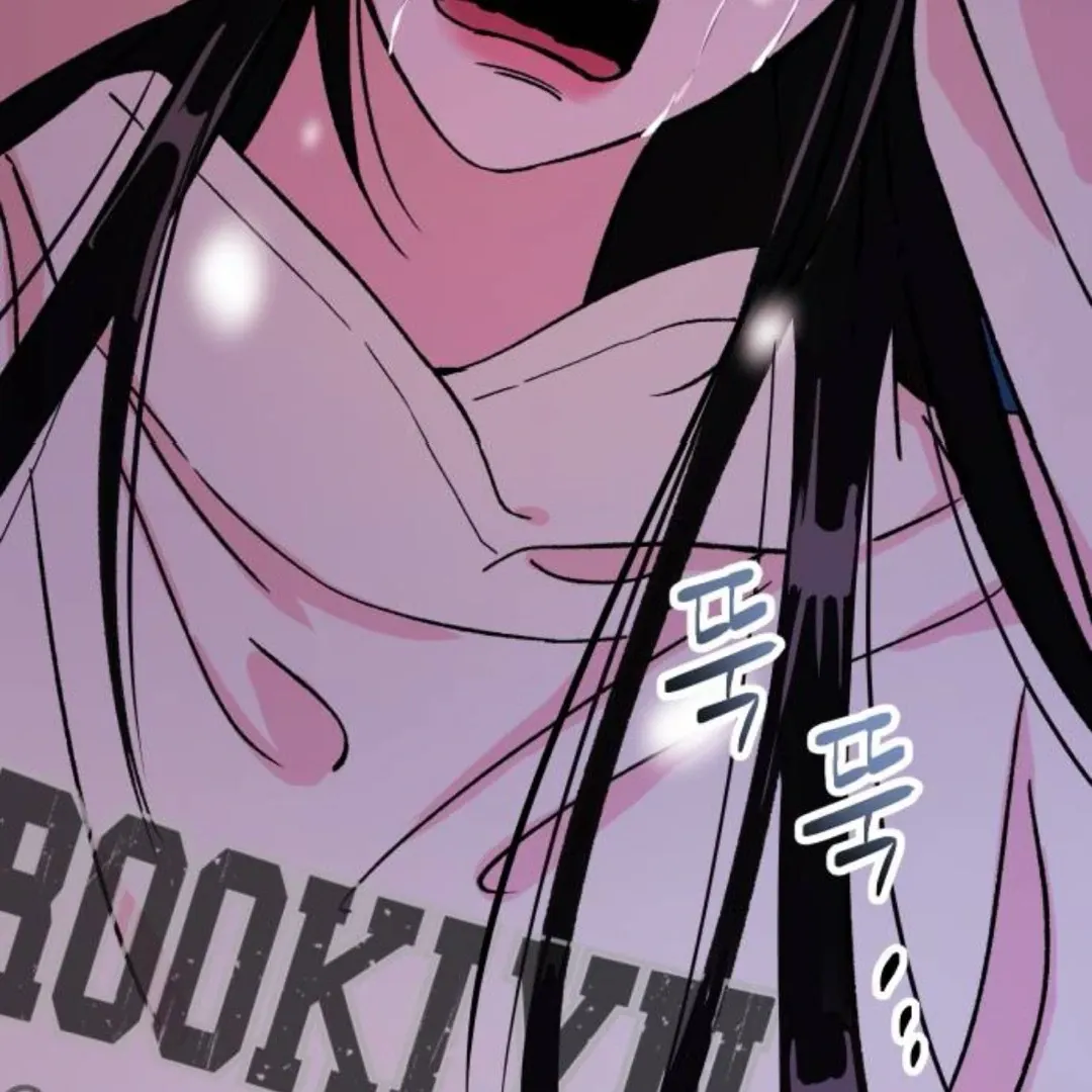 The Sound Of Excitement Chapter 5 page 146 - 