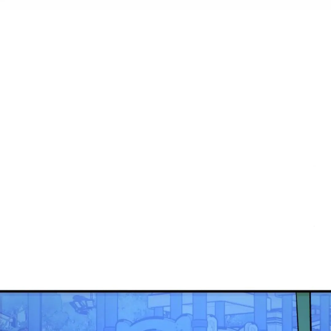 The Sound Of Excitement Chapter 5 page 153 - 