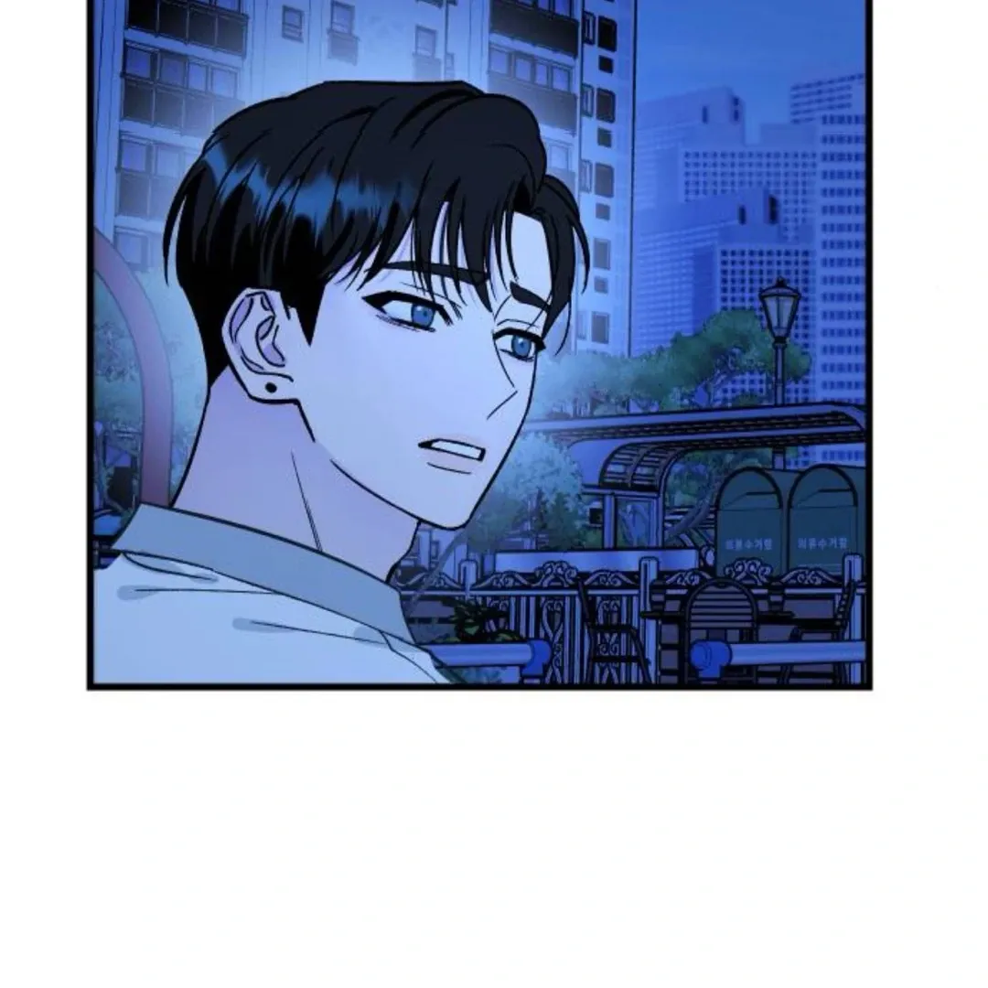 The Sound Of Excitement Chapter 5 page 163 - 