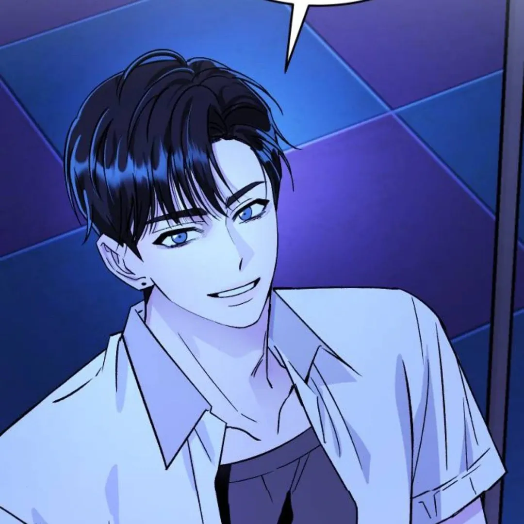 The Sound Of Excitement Chapter 5 page 195 - 