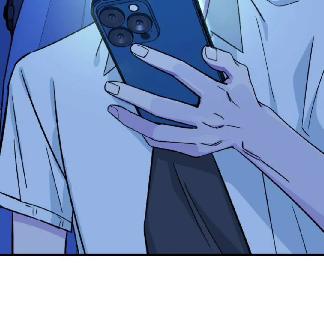 The Sound Of Excitement Chapter 5 page 28 - 