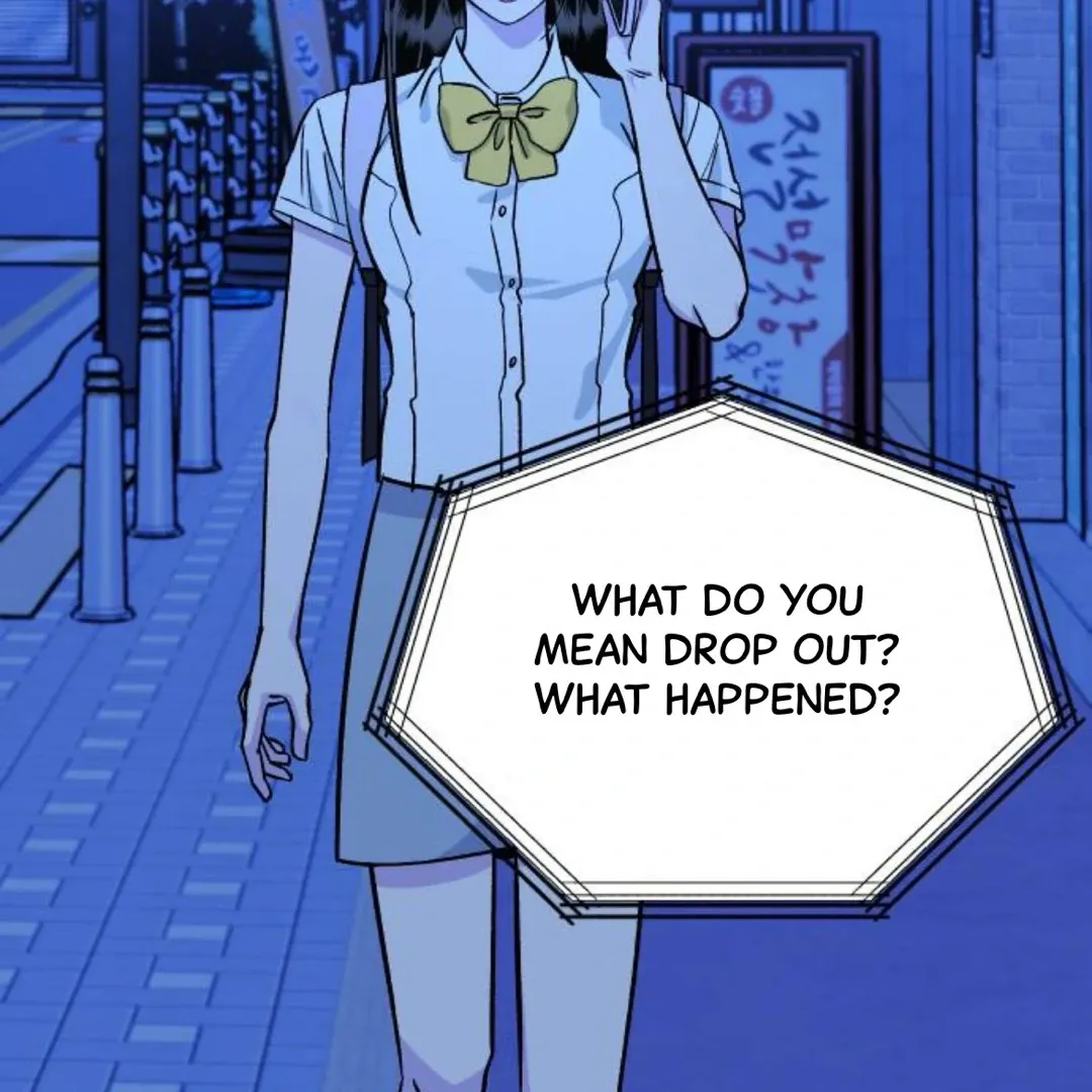 The Sound Of Excitement Chapter 5 page 32 - 