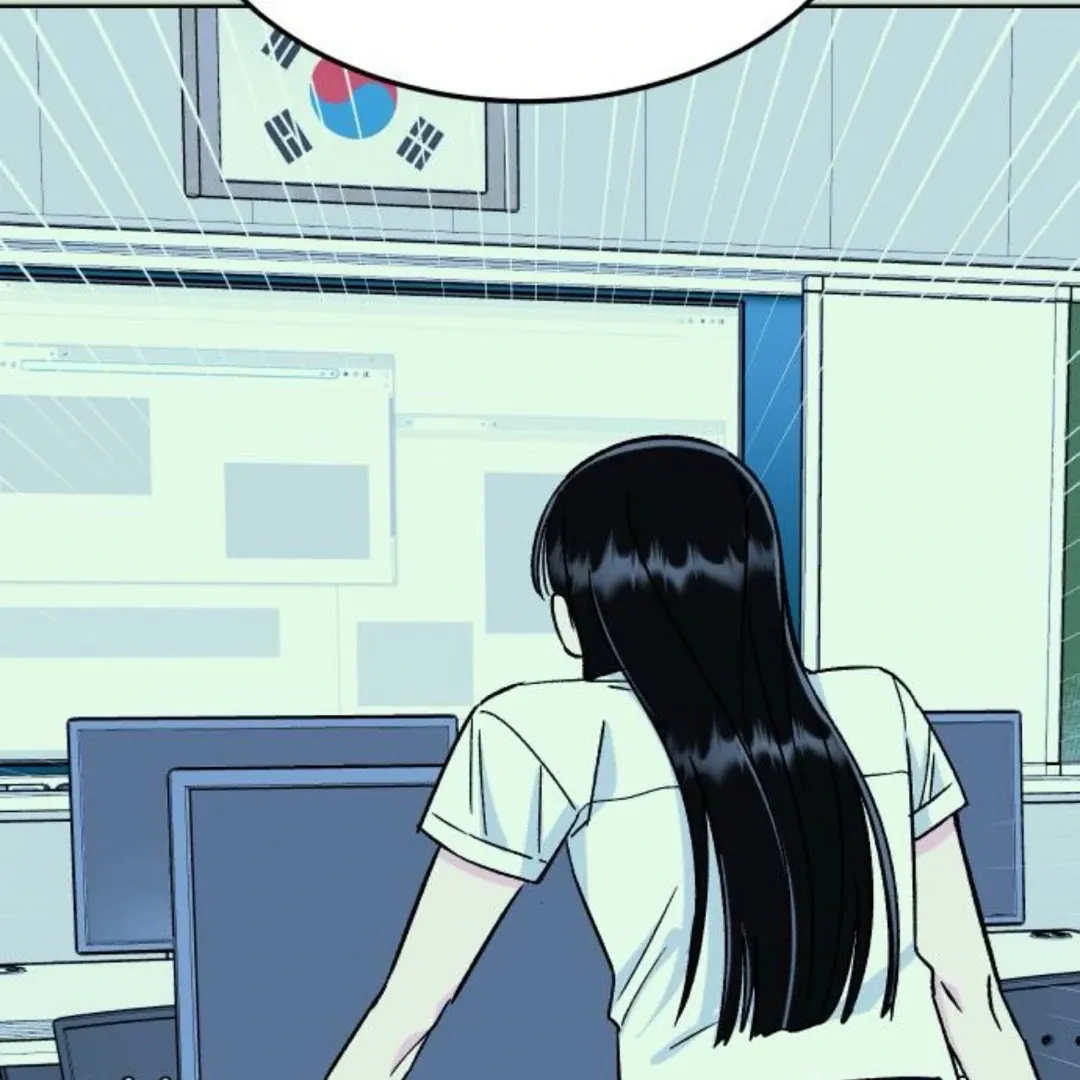 The Sound Of Excitement Chapter 5 page 34 - 
