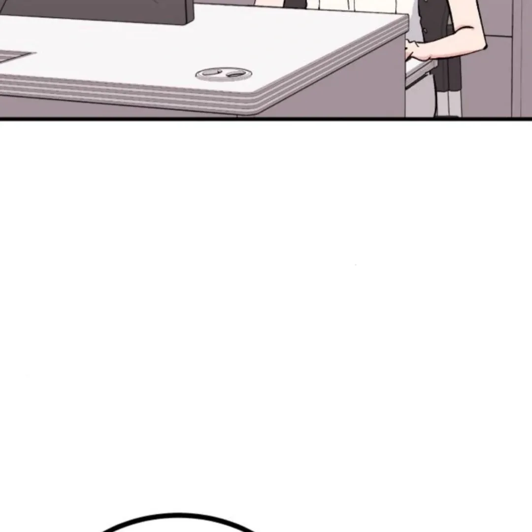 The Sound Of Excitement Chapter 5 page 5 - 