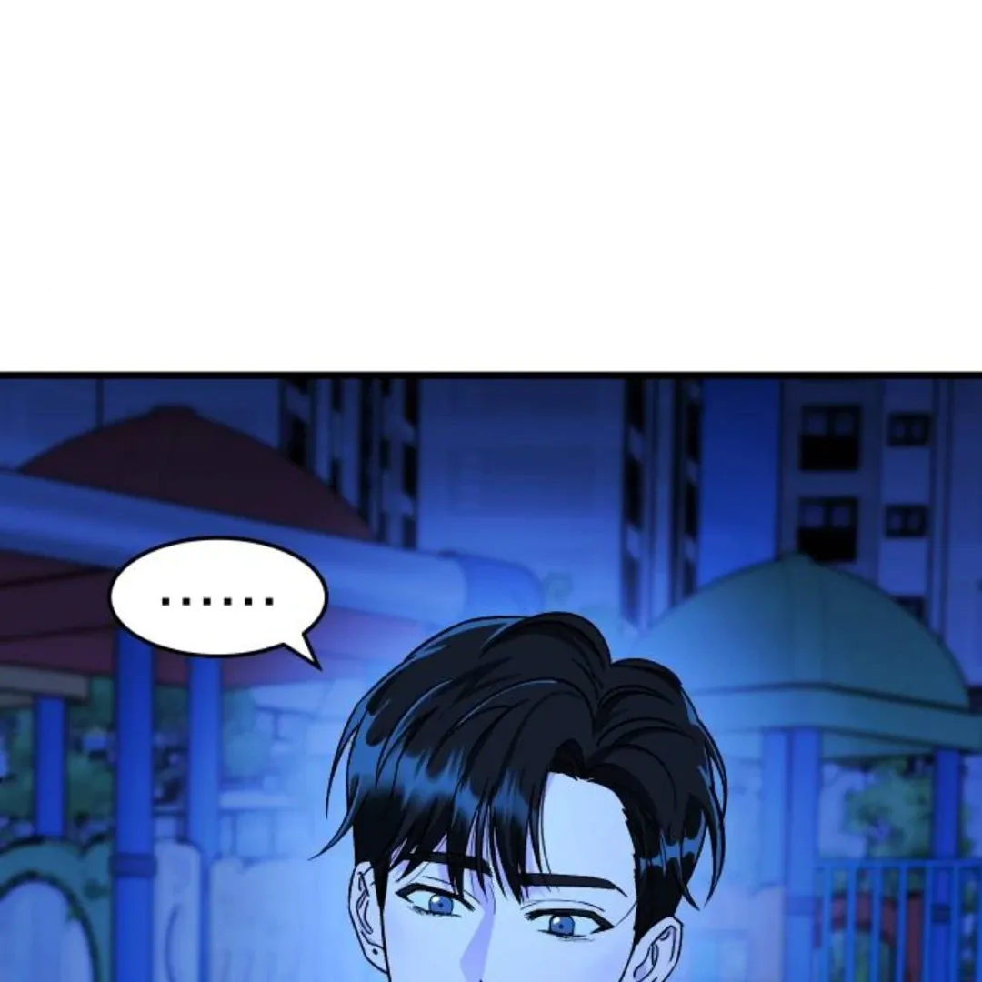The Sound Of Excitement Chapter 5 page 49 - 