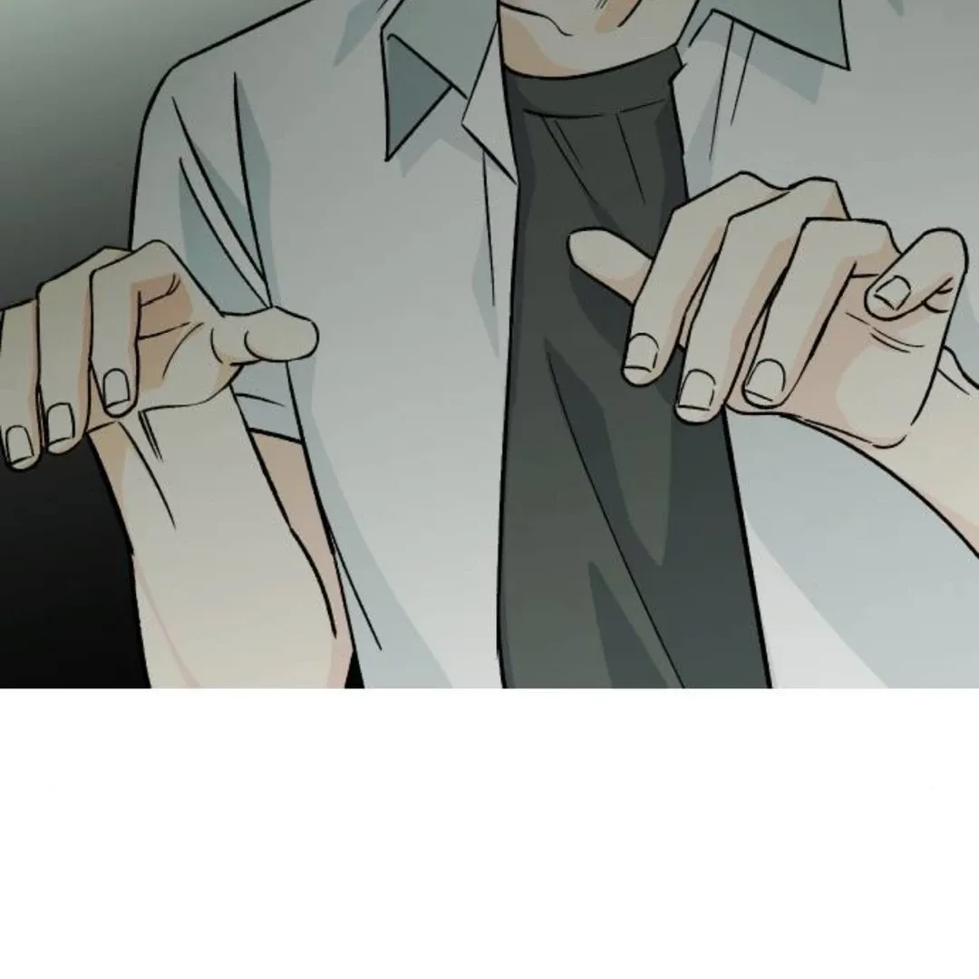The Sound Of Excitement Chapter 5 page 61 - 