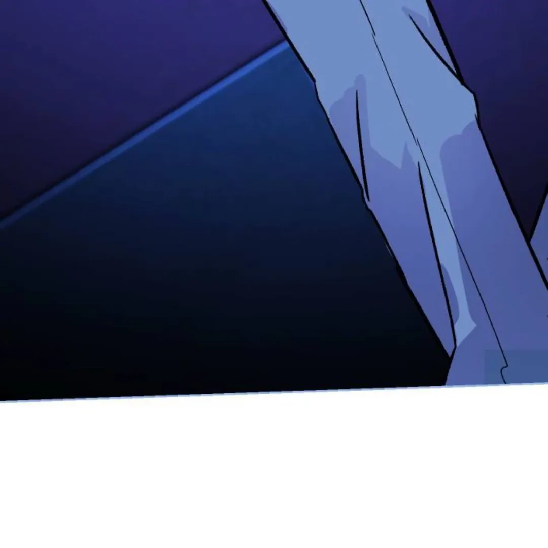 The Sound Of Excitement Chapter 6 page 11 - 