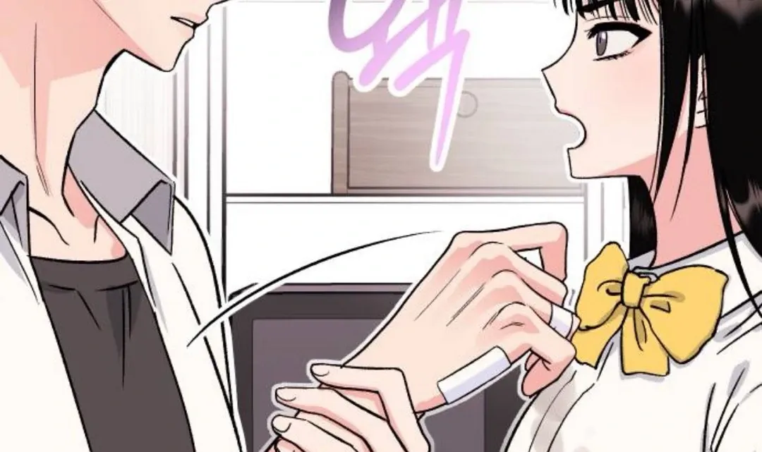 The Sound Of Excitement Chapter 6 page 118 - 