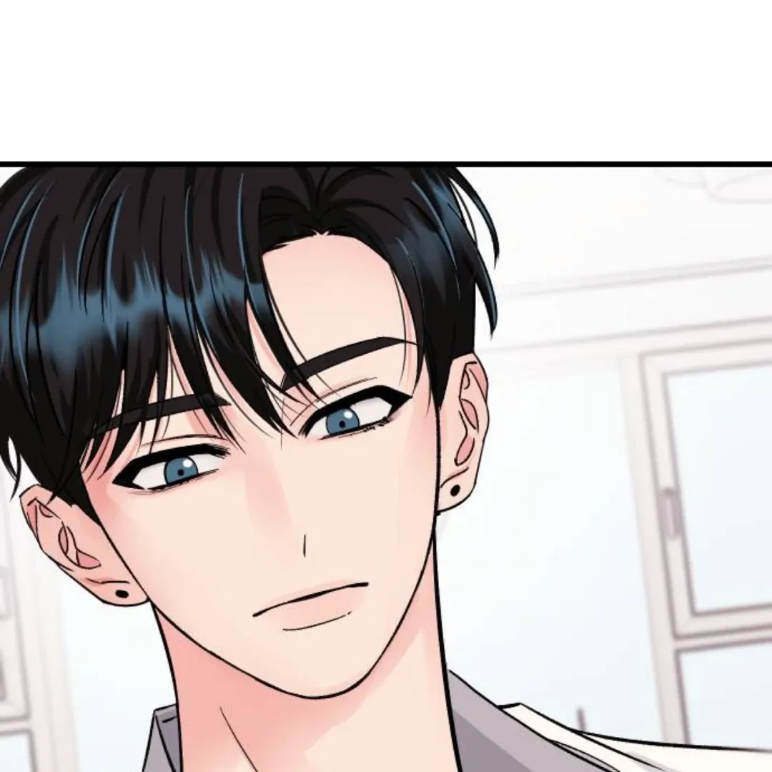 The Sound Of Excitement Chapter 6 page 120 - 